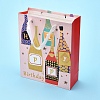 Happy Birthday Party Present Gift Paper Bags DIY-I030-07B-1