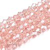 Transparent Glass Beads Strands EGLA-A039-T3mm-D15-1