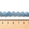 Natural Aquamarine Beads Strands G-D327-C03-8MMA-4
