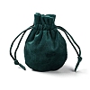 Velvet Storage Bags ABAG-H112-01B-03-2