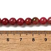 Dyed Natural Malaysia Jade Beads Strands G-G021-02A-15-3