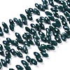 Imitation Jade Opaque Solid Color Glass Beads Strands EGLA-L020-NB-O17-1