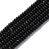 Natural Black Banded Agate(Dyed & Heated) Beads Strands G-C171-B02-02-1