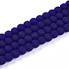 Transparent Glass Beads Strands X-GLAA-T032-T6mm-MD15-1