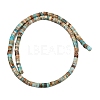 Natural Imperial Jasper Beads Strands G-Q171-A01-01K-5