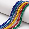 Opaque Solid Color Glass Beads Strands EGLA-A034-P6mm-D-1