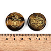 Natural Tiger Eye Cabochons G-N345-06A-3