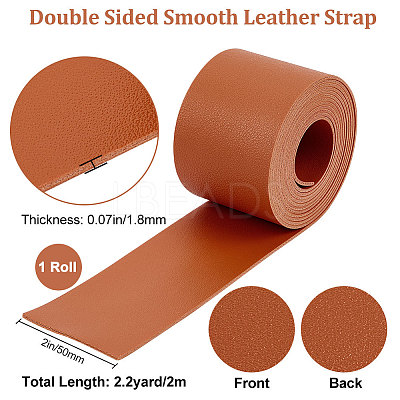 2M Flat Double Face Lychee Pattern Imitation Leather Band LC-WH0010-01C-04-1