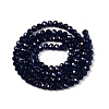 Baking Paint Imitation Jade Glass Bead Strands DGLA-A034-J4mm-A39-2