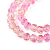 Baking Paint Transparent Glass Beads Strands DGLA-A035-T4mm-A11-5