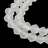 Imitate Austrian Crystal Frosted Glass Beads Strands EGLA-A039-T3mm-MD13-3