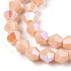Opaque Solid Color Electroplate Glass Beads Strands X-EGLA-A039-P6mm-L06-2