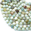 Natural Flower Amazonite Beads Strands G-K389-E72-01-3