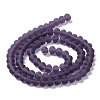 Transparent Glass Beads Strands EGLA-A034-T6mm-MD15-3