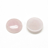 Natural Rose Quartz Cabochons X-G-R416-16mm-48-2