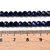 Baking Paint Imitation Jade Glass Bead Strands DGLA-A034-J4mm-A39-4