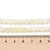 Frosted Crackle Glass Beads X1-GLAA-U001-8mm-M11-4