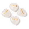 Natural Quartz Crystal Heart Engraving MBTI Figurines Statues for Home Office Desk Decorations X1-G-K353-05B-1