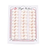 Grade 6A Natural Cultured Freshwater Pearl Beads PEAR-N018-6A-9095A-2