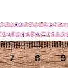 Transparent Glass Beads Strands LS-EGLA-N028-01A-A11-5