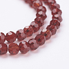 Eco-Friendly Glass Round Bead Strands EGLA-J042-4mm-M03-3