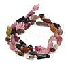 Raw Rough Natural Multicolor Tourmaline Beads Strands GG-CBAA9B4-F01-5