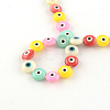 Evil Eye Natural Freshwater Shell Beads Strands SHEL-F001-37G-2