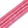 Natural Agate Beads Strands X-G-T115-08H-1