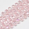 Electroplate Glass Beads Strands EGLA-Q083-8mm-A06-1