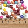 Baking Paint 3/0 Glass Seed Beads SEED-A034-02A-4
