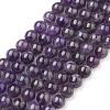 Natural Gemstone Beads Strands X-G-S036-9