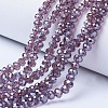 Electroplate Glass Beads Strands EGLA-A034-T1mm-A05-1
