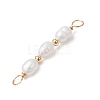 Natural Cultured Freshwater Pearl Rice Beaded Connector Charms X-PALLOY-JF03703-4