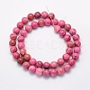Natural Crazy Agate Beads Strands G-G707-8mm-A07-2