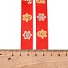 5 Yards Christmas Polyester Printed Grosgrain Ribbon OCOR-A008-01E-4
