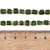 Natural Green Diopside Beads Strands G-P617-A01-01-5