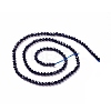 Synthetic Blue Goldstone Beads Strands X-G-L581A-004A-3