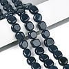 Natural White Jade Beads Strands G-N354-01A-05-1