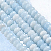 2 Strands Natural White Jade Beads Strands G-PA0001-23D-7