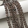 Natural Ice Obsidian Beads Strands G-P590-A03-8mm-01-1