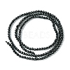 Natural Black Tourmaline Beads Strands X-G-F748-Y01-01-3