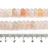 Natural Golden Silk Jade Beads Strands G-D481-21-5