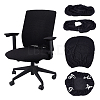 Polyester Chair Pad & Back & Handrail Cover Sets AJEW-WH0077-049A-1