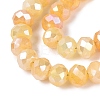 Dyed Crackle Imitation Jade Glass Beads Strands EGLA-Q131-02C-07-3