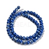 Assembled Synthetic Stone and Trochus Shell Beads Strands G-B128-08B-05-2