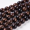 Natural Red Tiger Eye Beads Strands G-C076-8mm-1D-1