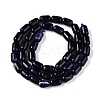 Natural Sodalite Beads Strands G-G980-37A-3