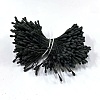 Gesso Artificial Flower Core & Flower FIND-K021-04-1