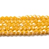 Opaque Solid Color Electroplate Glass Beads Strands GLAA-F029-P4mm-C04-1