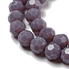 Opaque Glass Beads Stands EGLA-A035-P6mm-D11-4